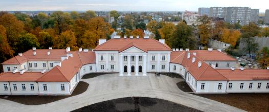 zdjęcie przedstawia Pałac Ogińskich po remoncie